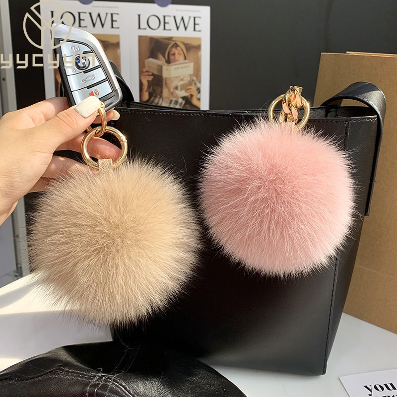 Women'S Emo Accessories - 2024, пушистый брелок из натурального лисьего