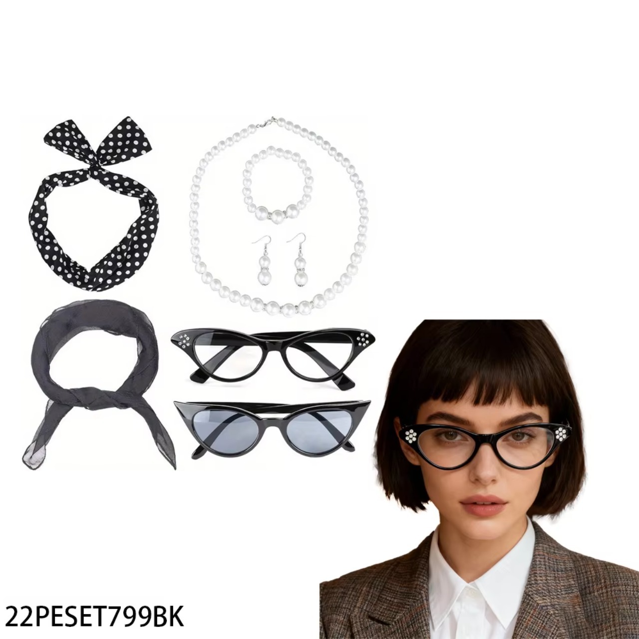 Women'S Accessories In The 1950S - Набор аксессуаров для женского костюма в